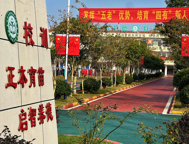 初中生说谎成习惯，家庭教育该如何循序渐进？